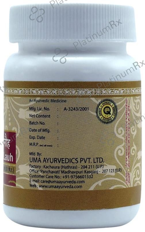 Uma Ayurveda Rakta Pittantak Lauha Tablet 80 tablets