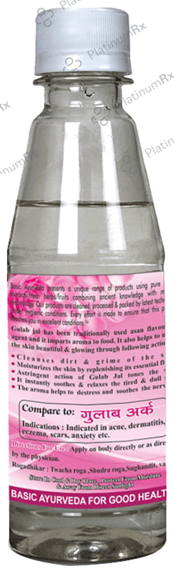 Basic Ayurveda Gulab Ark