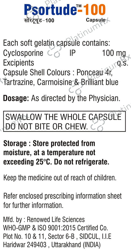 Psortude 100 Capsule