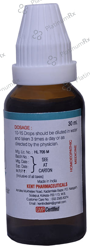 Kent's K9 Healthy Hair Oral Drops