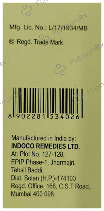 ATM 200mg Oral Suspension 15ml