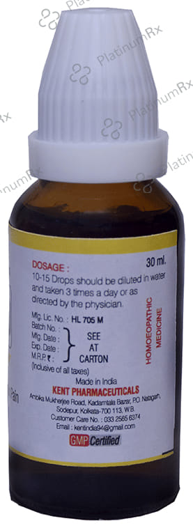 Kent's K20 Rheumatic Pain Oral Drops