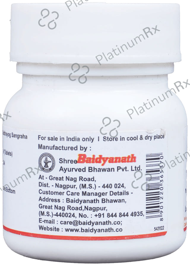 Baidyanath (Nagpur) Arshoghani Bati