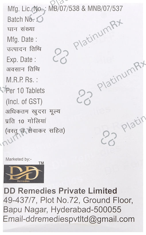 Dee Demoxclav 625 Tablet