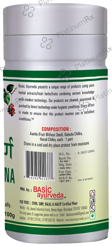 Basic Ayurveda Triphala Churna 100 gm