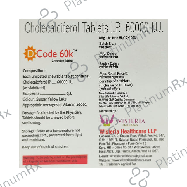 Dcode 60K Chewable Tablet Orange Sugar Free 4s
