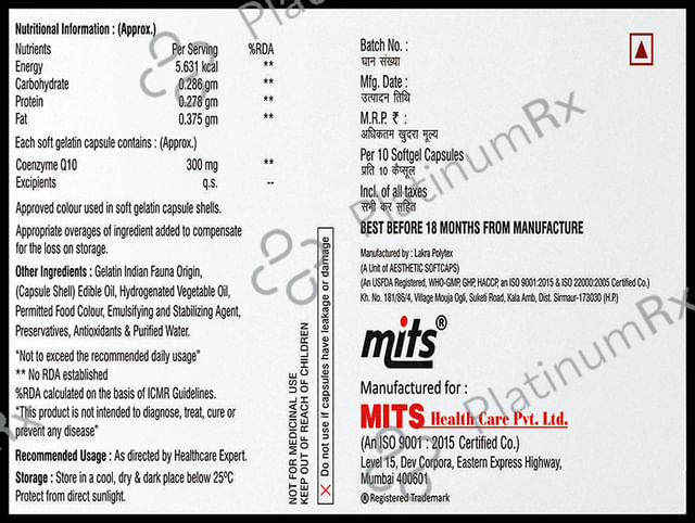 Qmit 300mg Tablet