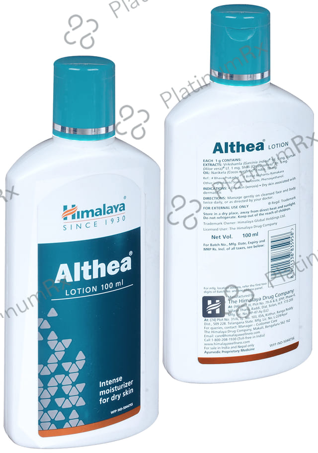 Himalaya Althea Lotion 100ml