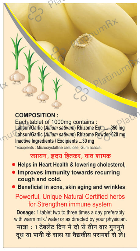 Basic Ayurveda Lahsun (Garlic) Tablet