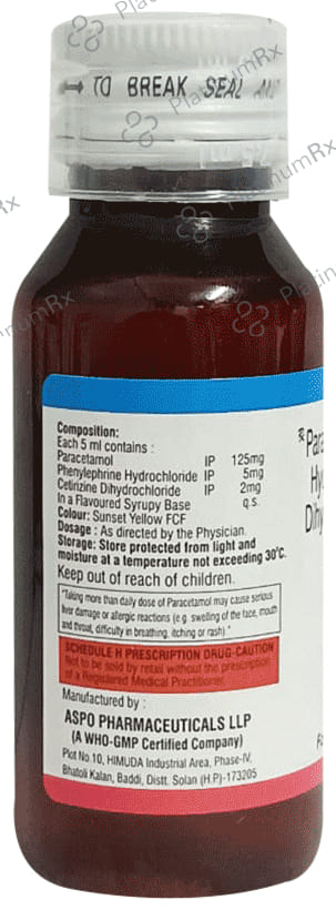 Elly Cold 2/125/5mg Oral Suspension 60ml