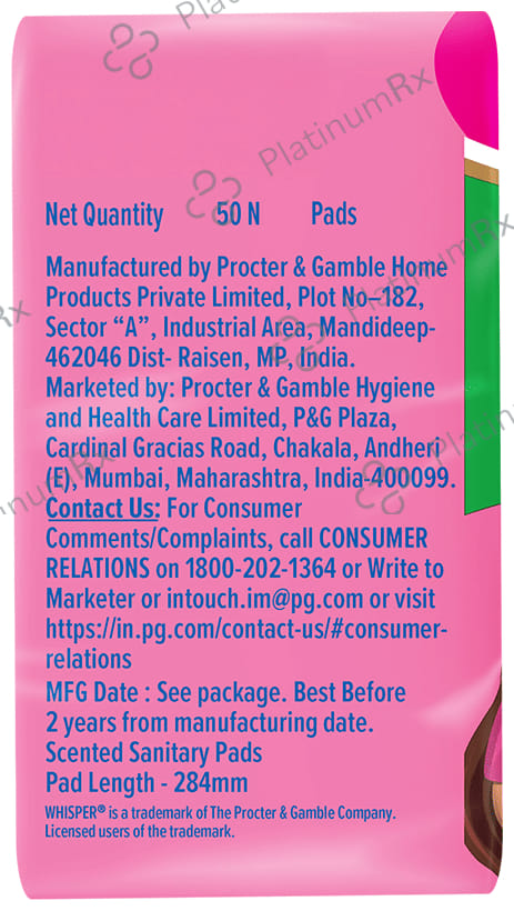 Whisper Ultra Soft Sanitary Pads XL 50 pads