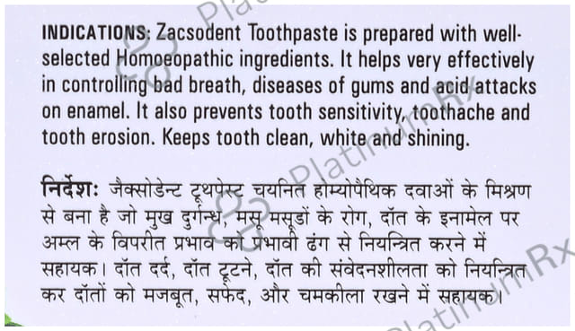 Zacson Zacsodent Gum Relief Toothpaste