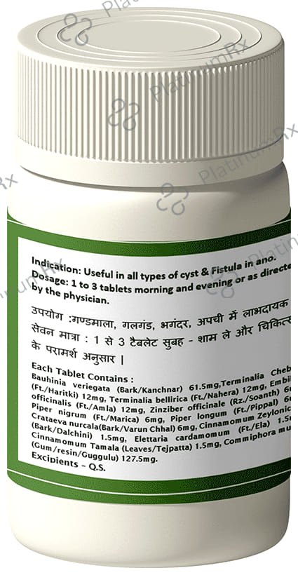 1ratti Kanchnar Guggulu Tablet 120 tablets