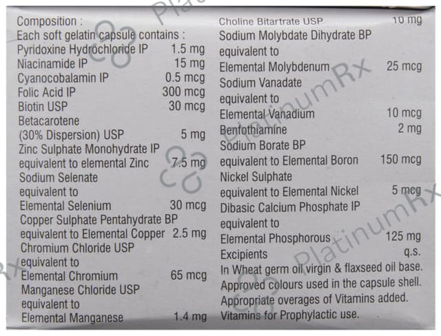 Full 365mg Capsule 15s