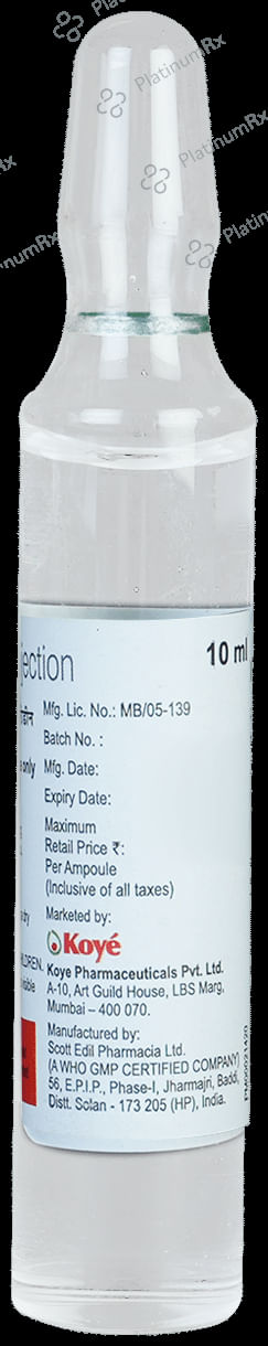 Spirodin 10mg Injection (1*10ml)