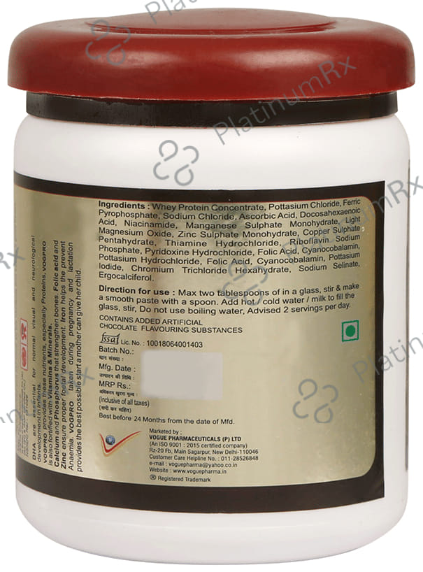 Vogpro Whey Protein Powder Chocolate