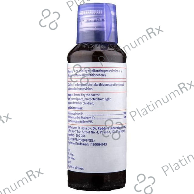 Reswas Syrup
