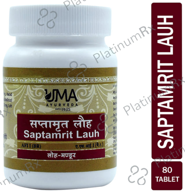 Uma Ayurveda Saptamrat Lauha Tablet 80 tablets