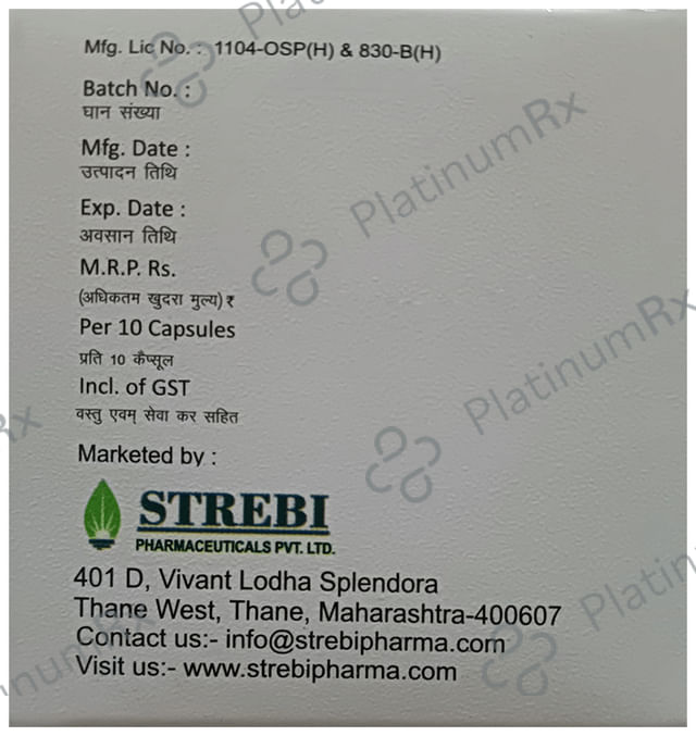 Panjuror-DSR Capsule