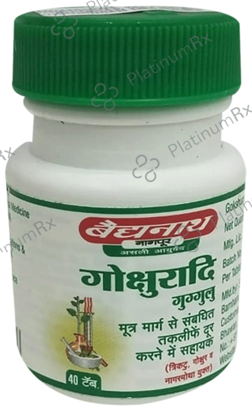 Baidyanath (Nagpur) Gokshuradi Guggulu 40 tablets