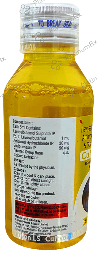 Cuffvon LS Syrup Sugar Free