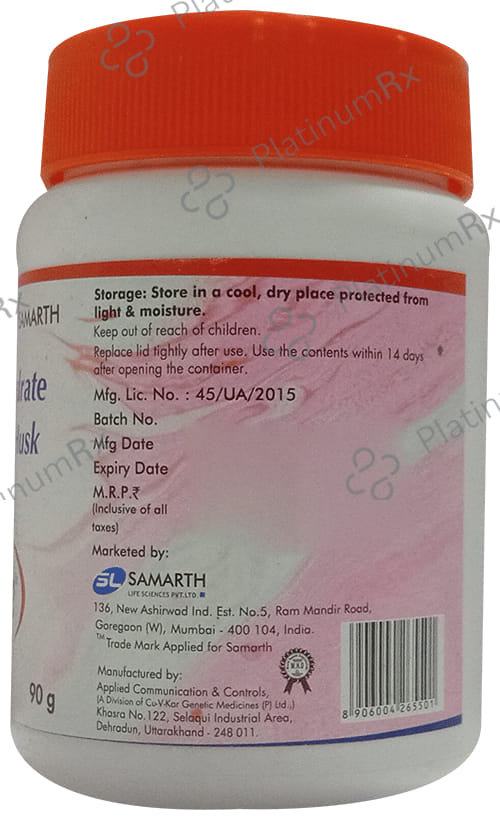 Samfibre Granules 90gm