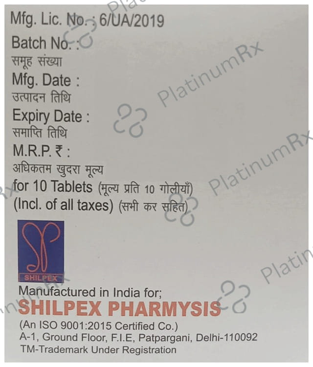 Vildaneo M 1000mg/50mg Tablet
