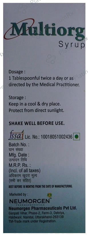Multiorg Syrup