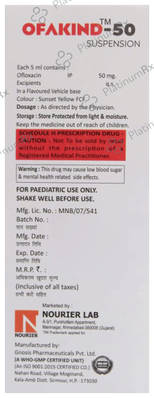 Ofakind 50 Oral Suspension Orange