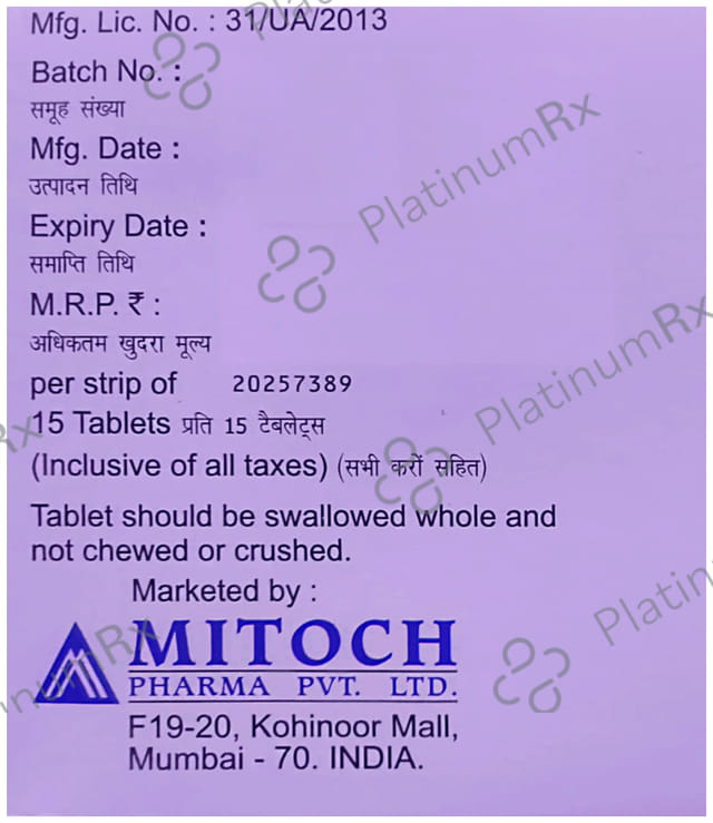 Diatoglim M 0.5/500mg Tablet PR 15s