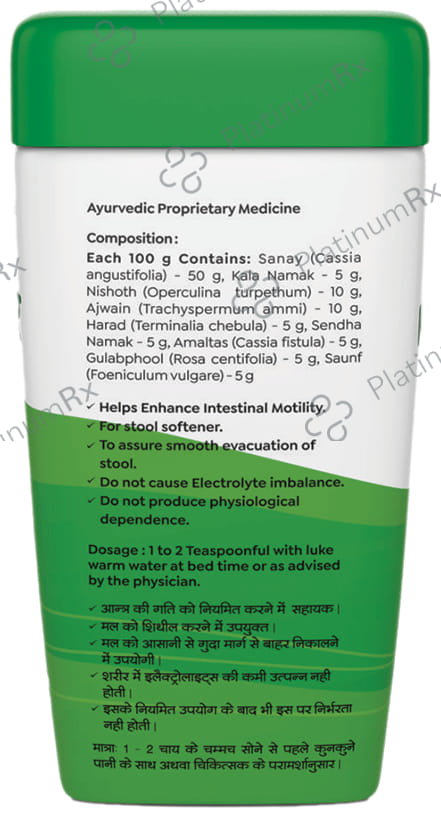 Baidyanath (Nagpur) Kabja-har Granules for Constipation