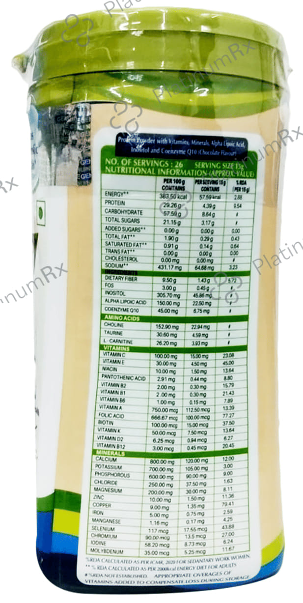 Vimpro Protein Flavour Chocolate Powder 400gm