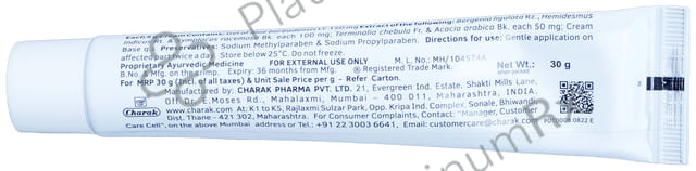 Charak Miniscar Cream 30gm
