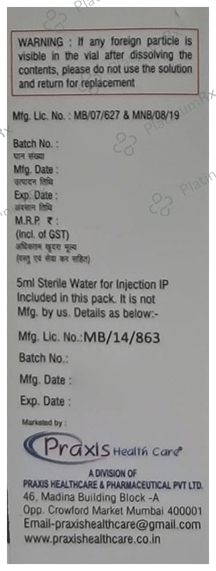 Praxone SB 375mg Injection 1s