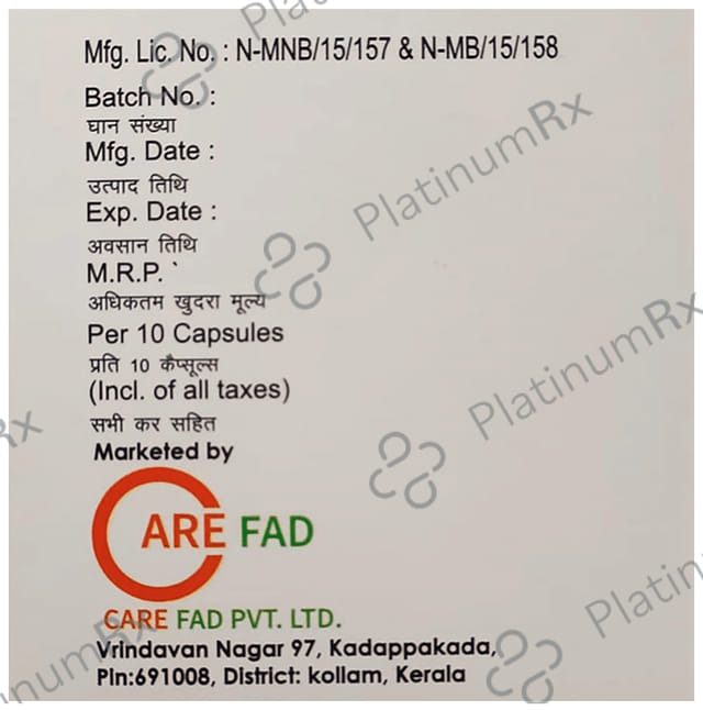 Pantolaze DSR Capsule