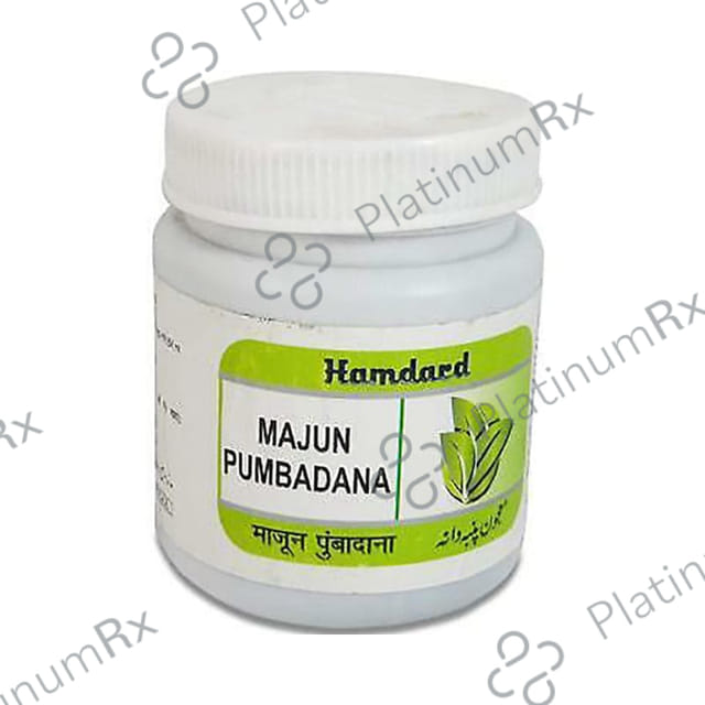 Hamdard Majun Pumbadana 1 kg