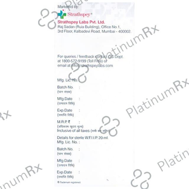 Aqumer IC 1gm Injection 1s