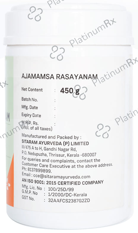 Sitaram Ayurveda Ajamamsa Rasayanam