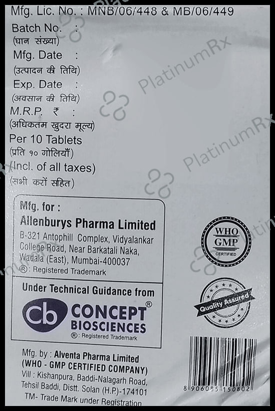 Paramol 650 Tablet 10 tablets Tablet Allenburys Pharma Limited