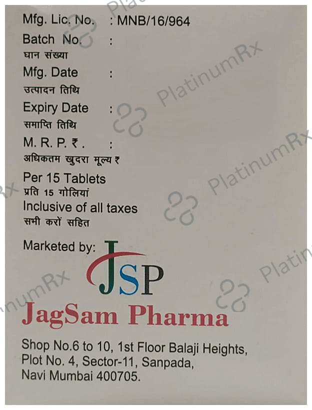 Triglim 2/500/15mg Tablet SR 15s