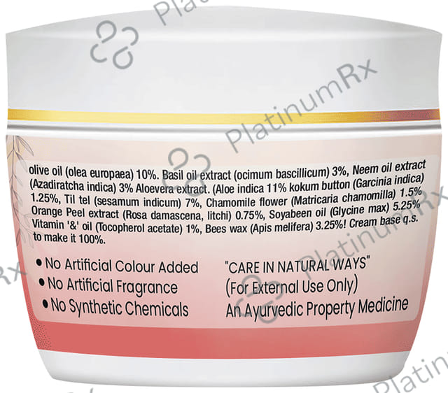 Sabates Intimate Area Lightening Cream