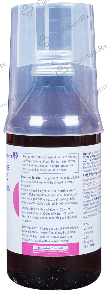 Muout 13.125mg Oral Solution 200ml