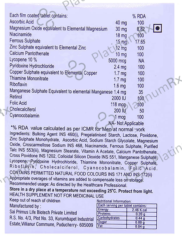 Primerich Tablet 15s