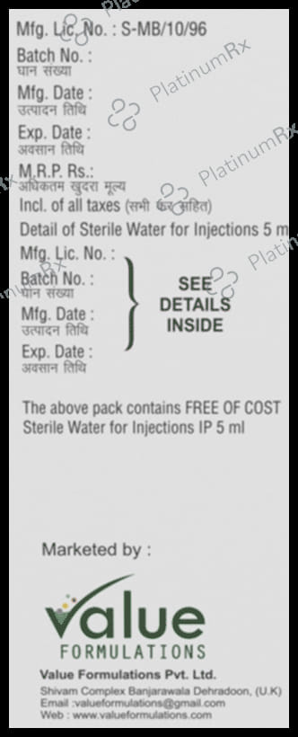 Solugold 125 Injection