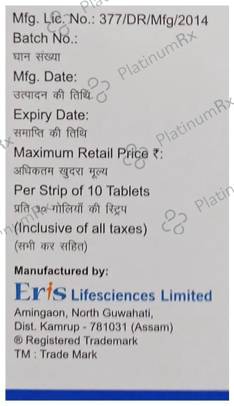 Selzic 300mg Tablet 10s