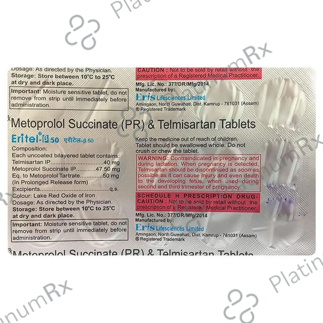 Eritel B 40/50mg Tablet PR 15s