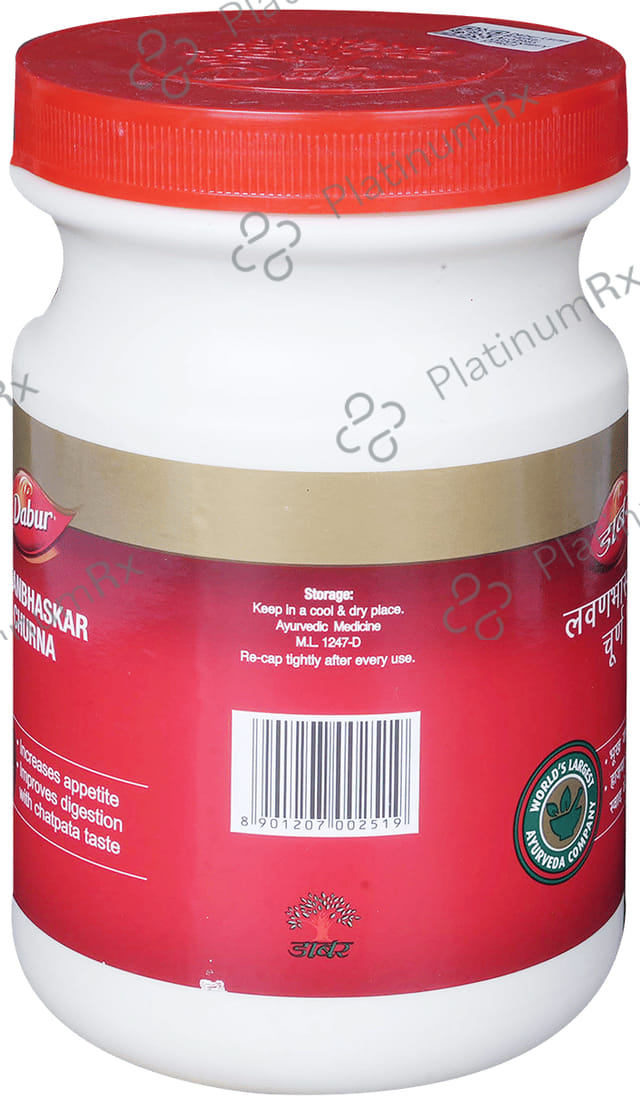 Dabur Lavan Bhaskar Churna - Manages Appetite, Digestion & Gas 500 gm