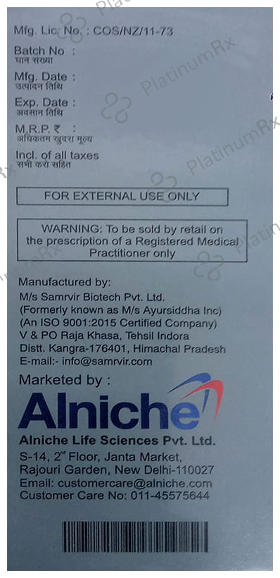 Anthocyn TX Cream 30gm