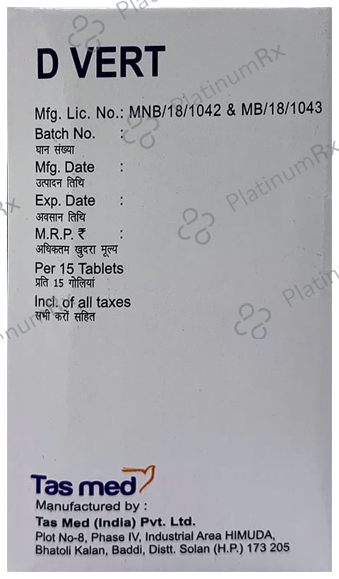 D Vert 8mg Tablet 15s