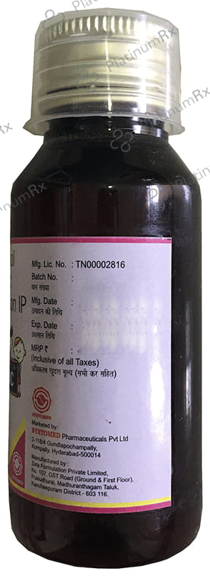 Parasic 250 Oral Suspension 60ml